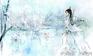 朴宝剑：云月之远唯少年