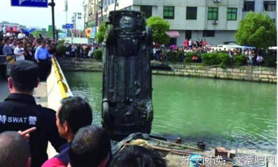 “战友提前退复原后……”