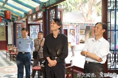 关于秦观的语句