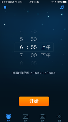 关于治标不治本的语句
