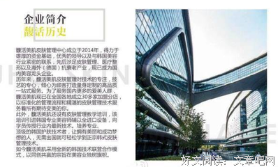 关于不言自明的名言