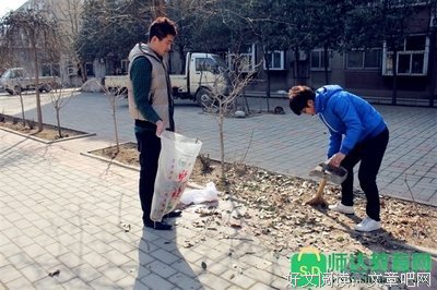 那刻起的名人名言