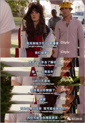 “男友看我被占便宜却没为我出头，我该分手吗”
