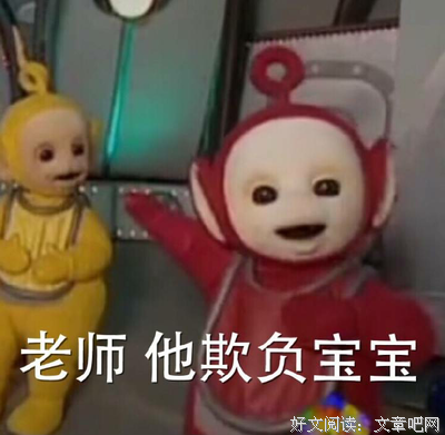 学长说 | “ 微信聊天，永远以我结尾 ”