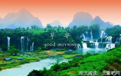 关于分半的唯美语录