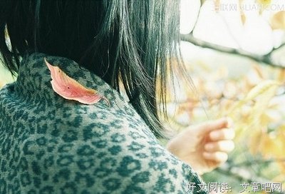 做自己生命的主角