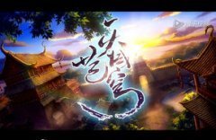 2017叶笑名言名句
