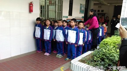 叶萱经典句子
