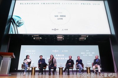 唐诺经典句子