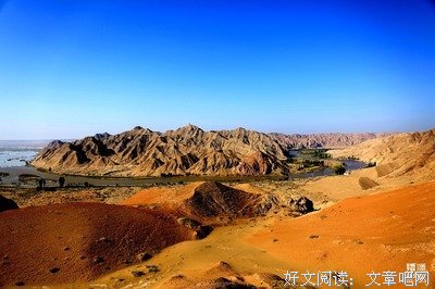 最新的《然气要生然气要之地来中到风来中到桃花》好段摘抄大全
