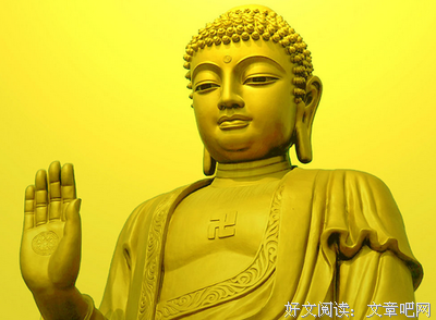 《日月》经典语录