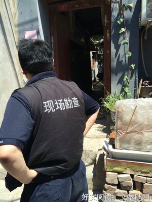 那个被我跳楼砸死的人