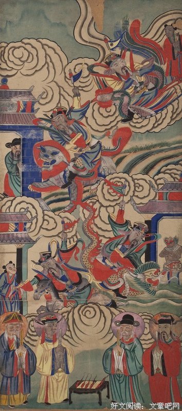 神仙打架！央行人士怼财政部门耍流氓，财政部人士怼人行是小国央