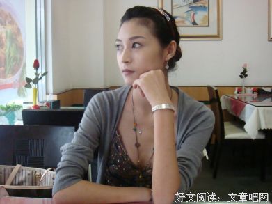 那个离婚没人要的女人，嫁给了有钱人