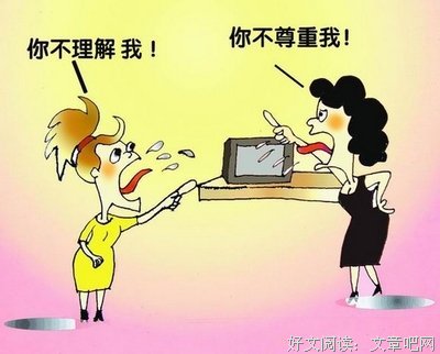 中国妈妈为什么怨气重？婆婆越位、丈夫缺位、自己错位！