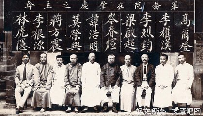普遍的句子