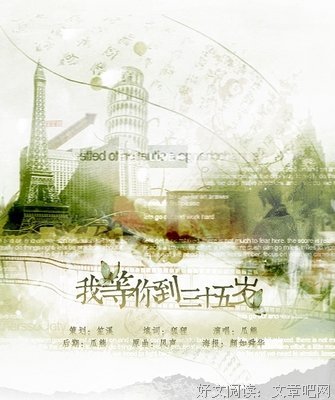 南康的句子