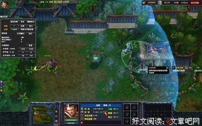 关于吕蒙的唯美语录