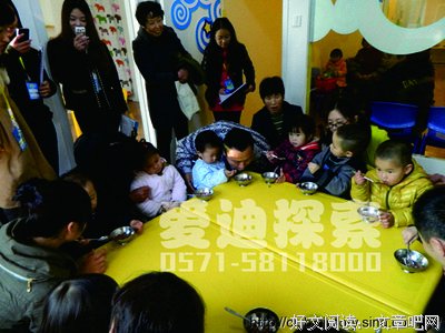 爱迪的语句摘抄_关于爱迪的语句
