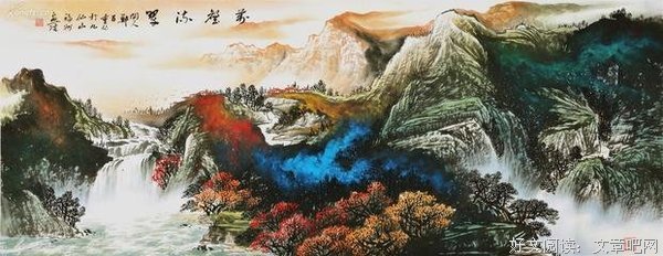 高华的名人名言
