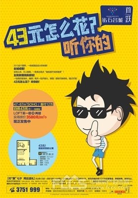 “不如我们抽完这支就戒烟吧？”