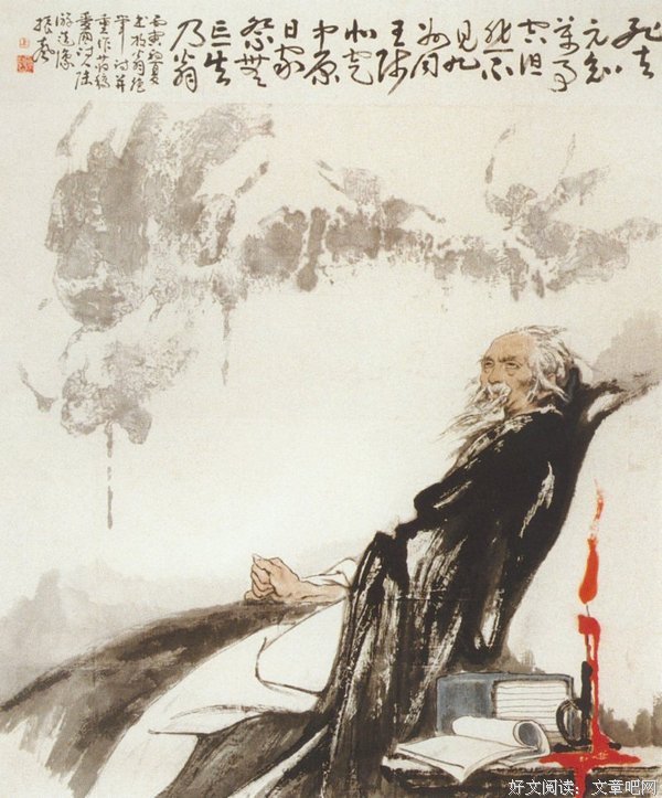 关于铁马金戈的名言