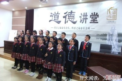 关于嫉恶如仇的名言