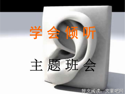 简·莫里斯格言警句