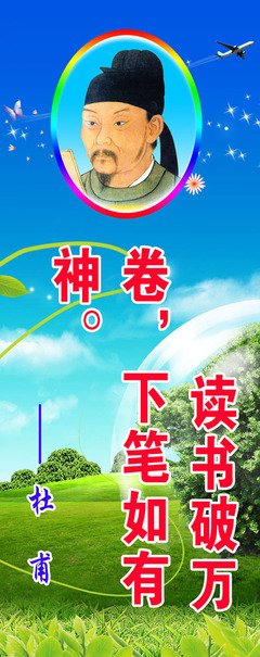 简言之的名言_关于简言之的名言