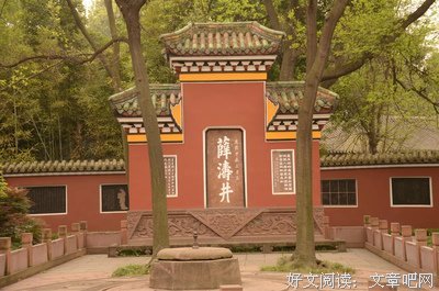 雕梁画栋的名言_关于雕梁画栋的名言