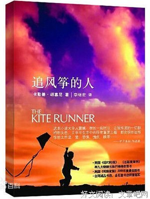 雍正的句子