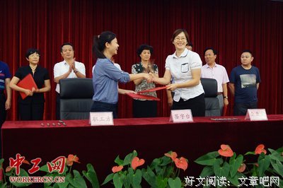关于闻一多的格言