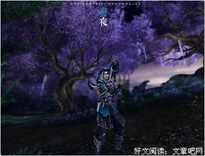 唐夜白的名言_关于唐夜白的名言