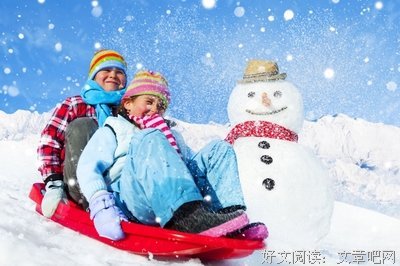关于花雪月的语句