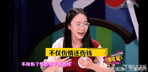 ▷我们单身狗，可是会咬人的。