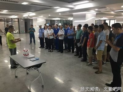 关于能动的名言