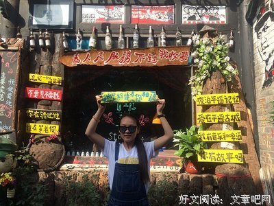 最全的大冰精彩语录