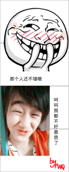 姽婳的名言名句