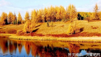 容光15句经典名言