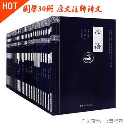 最新的《楚辞》小说书摘
