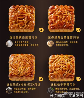 《大四喜》影评精选10篇