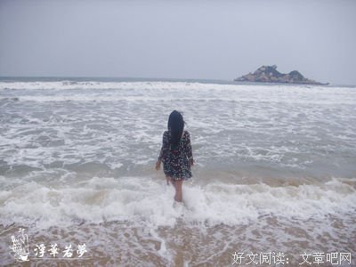 《我曾经爱过》观后感10篇