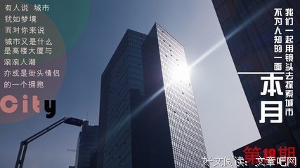 不留心，看不见读后感10篇