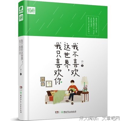 谁都不出声读后感10篇
