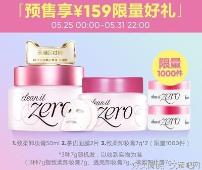 【多图】我这样的情况，化完妆颜值居然不增反掉.....
