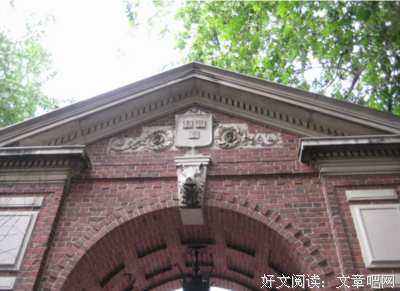 《名校》影评精选10篇