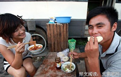 &quot;这些年，我谈的每段恋爱都很失败&quot;
