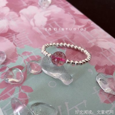 测试你还剩多少桃花能量？最多的举个手！