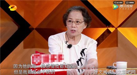 幸亏汤唯没嫁朱雨辰：用生命在爱儿子的妈妈，太可怕了！