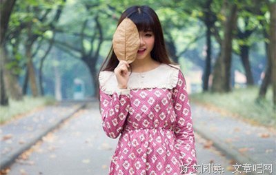 男生一撩我，我就害怕 | 可能这辈子谈不到恋爱了